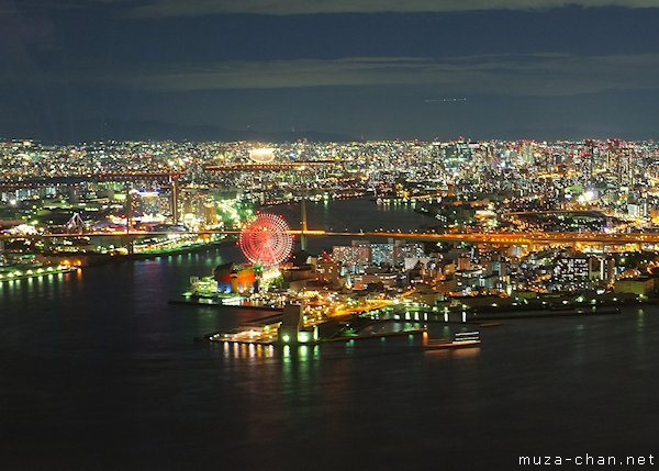 Osaka, View from Cosmo Tower