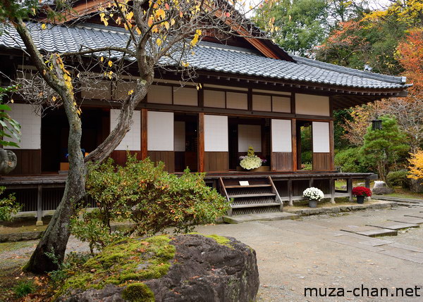 Saigo Tanomo residence, Aizu Bukeyashiki, Aizu-Wakamatsu