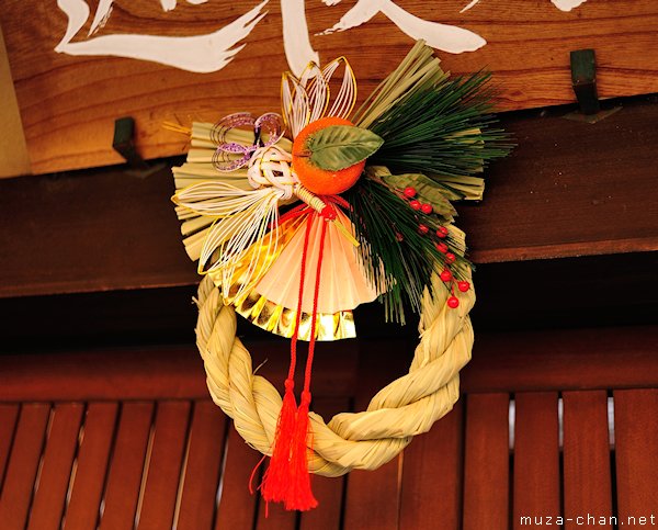 Japanese New Year Decoration, Shimekazari, Teramachi-dori, Kyoto