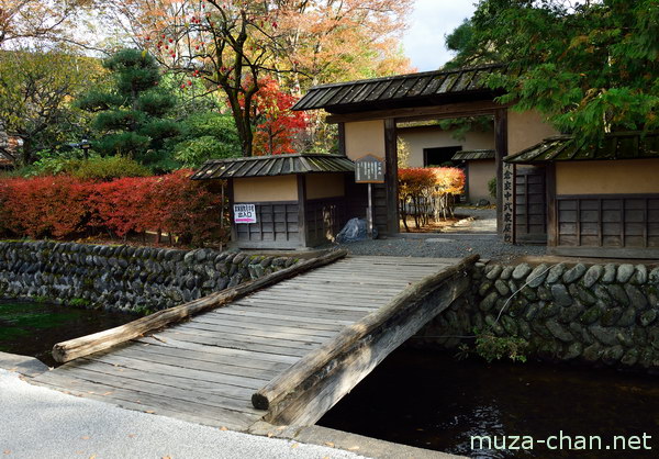 Koseki House, Shiroishi, Miyagi