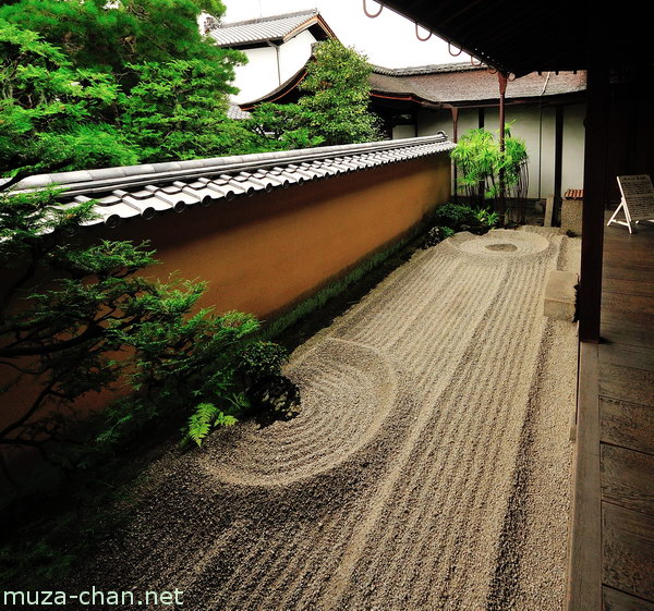 Koda-tei garden, Ryogen-in Temple, Kyoto