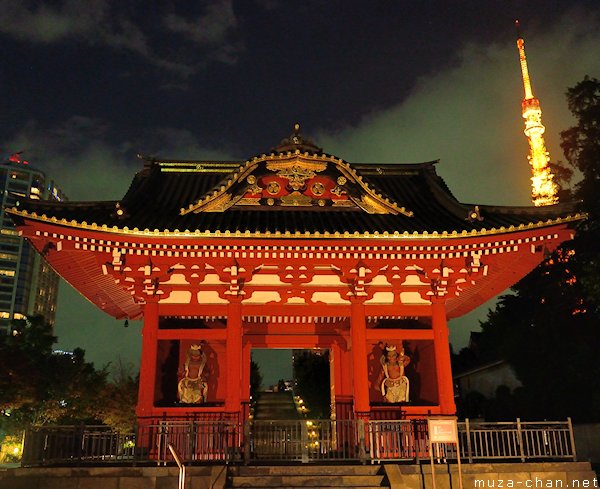 Somon Gate, Daitoku-in Mausoleum, Minato, Tokyo