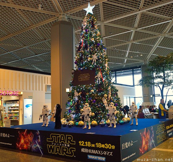 Star Wars Christmas tree, Narita