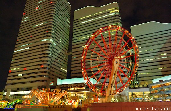 Super Planet Ride, Cosmo World, Minato Mirai 21, Yokohama