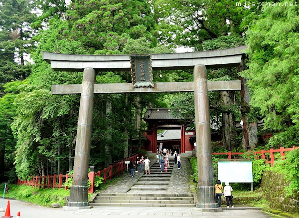 Shinmon Gate, Futarasan Shrine, Nikko