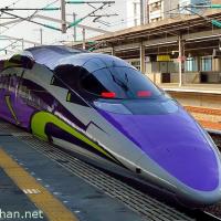 500 TYPE EVA Shinkansen to end service in May