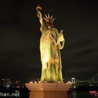 anime statue of liberty