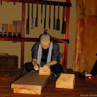 Traditional Japanese men hairstyle, Chonmage