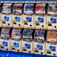 gashapon online jp