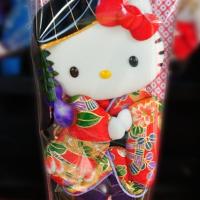 Hello Kitty Hagoita