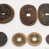 Square-holed old Japanese coins