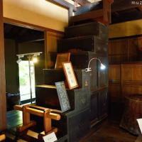 Inside the Japanese house, Kaidan tansu traditional furniture