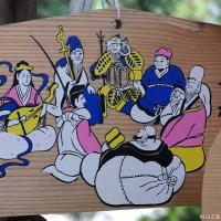 200-sq-shichifukujin-ema-