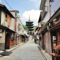 Kyoto, Yasaka Pagoda