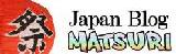 Japan Blog Matsuri � February 2010 Edition
