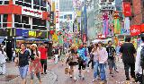 Shibuya's... Basketball Street or just a silly name?