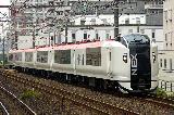 The Best Japanese Train of the Year: Narita Express