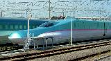 Give a Name to a Shinkansen!