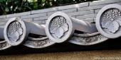 Japanese traditional architecture - Gatou roof tiles