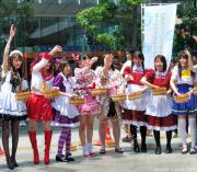 Akihabara Maids, Let's Uchimizu!
