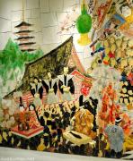 Mamemaki, the bean throwing festival, in a Tokyo Metro mosaic
