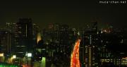 Tokyo After Dark