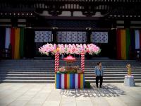 Hana Matsuri