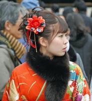 Seijin no hi