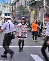 Shopping in Akihabara