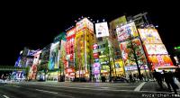 Akihabara wide angle night photo