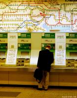 Travel tips for visiting Tokyo