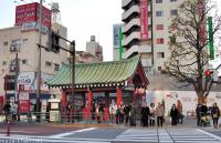 Tokyo Architecture,  Asakusa Station