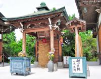 Old Japanese stories, Shibarare Jizo