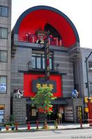 Ugly architecture in Asakusa