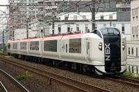 The Best Japanese Train of the Year: Narita Express