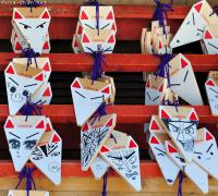 Foxes and Prayers, a Unique Ema Style