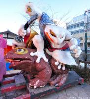 The Samurai frogs from Matsumoto