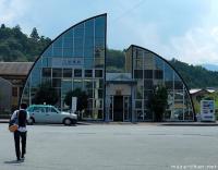 Futaminoura Station