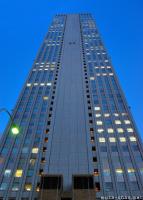 Sunshine 60, Haunted Skyscraper?