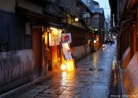 Unusual Japanese traditional architecture, Inu-yarai