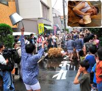 Wonderful in Japan