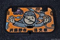 About kawaii - 15 Cute Japanese Manhole Covers