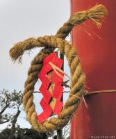 Shimenawa, Shide and Kadomatsu, traditional Japanese New Year