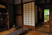 Traditional Japanese Room, Tailor Workshop