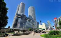 Tallest railway station in the world, JR Central Towers