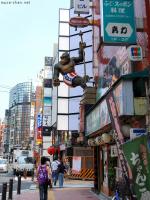 Funny architecture in Tokyo - photo 2