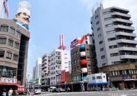 Kappabashi's Giant Chef