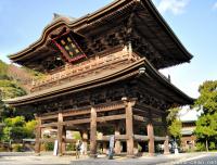 Old Japanese stories, the Ghost from Kencho-ji