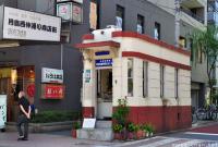 The oldest Koban in Tokyo