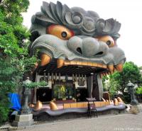 The Giant Lion Head from Namba
